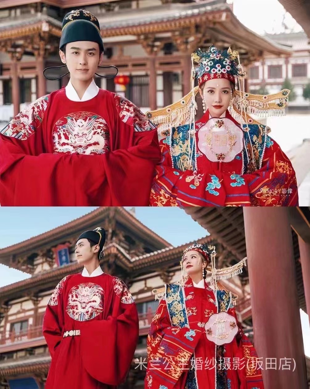 国风【大明华服】汉服婚纱照