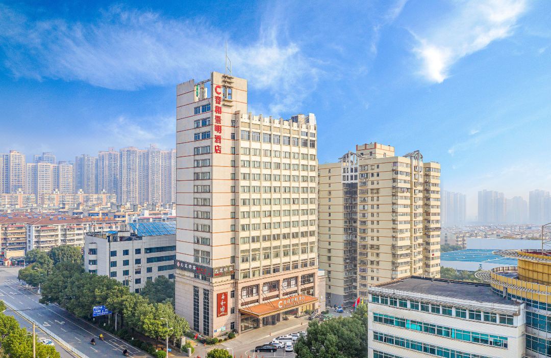 春和景明大酒店