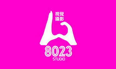 8023婚纱摄影
