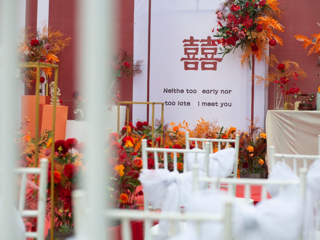 戶外庭院 紅色系婚禮龍固婚禮