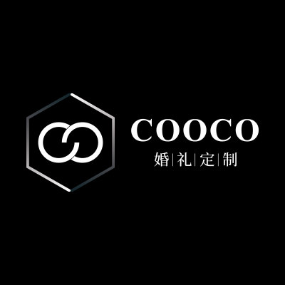 COOCO婚禮定制