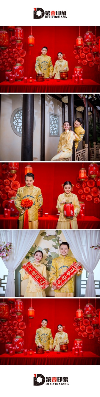 精美婚紗照+婚禮驚喜大好禮包