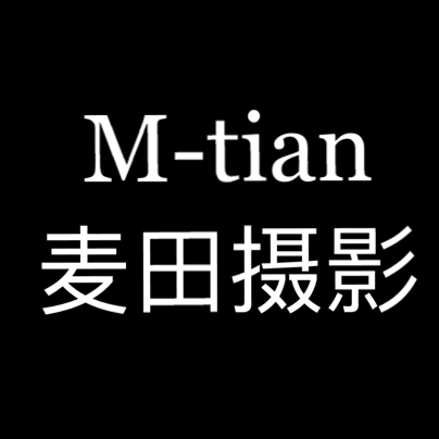 恩施麥田攝影
