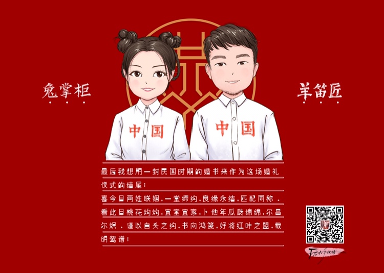 宠爱是什么
