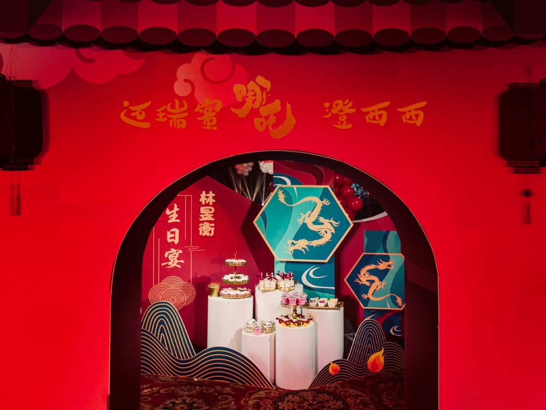國(guó)潮風(fēng)……【哪吒～我是小妖怪，逍遙又自在……】