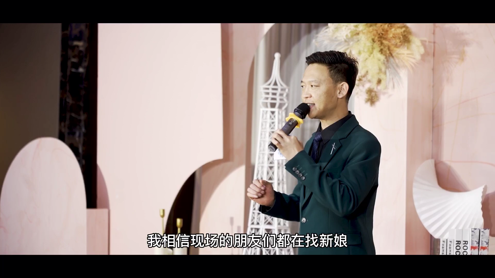 节奏紧凑，但不失感动！