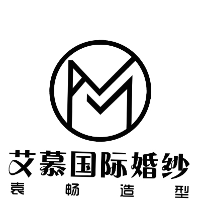 艾慕國(guó)際婚紗