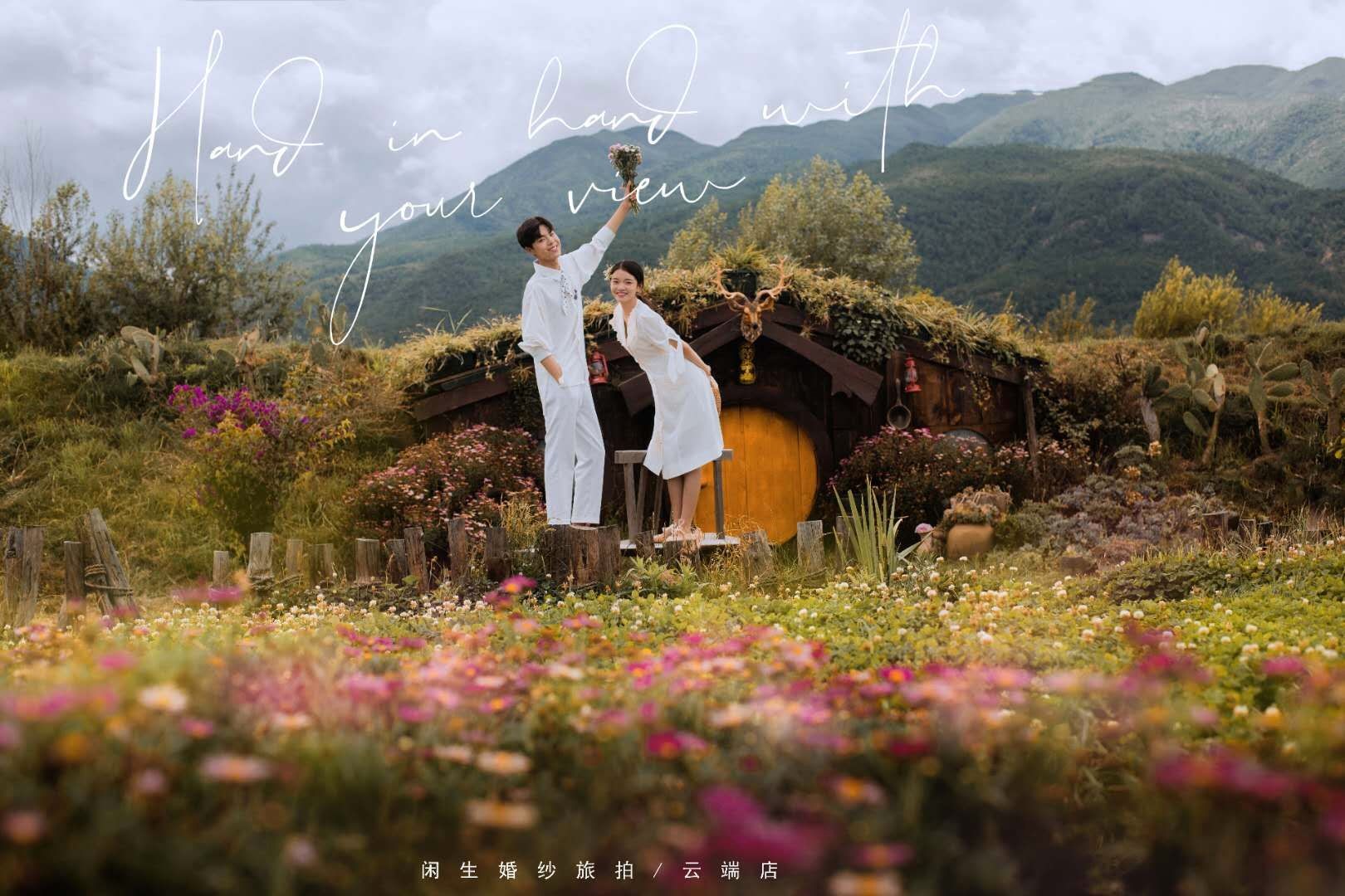 婚纱旅拍请找我💑