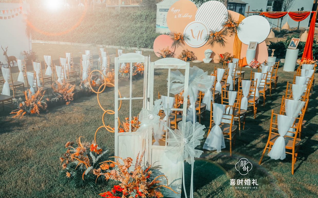 秋色系橙色户外草坪婚礼