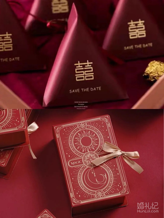 高级感喜糖盒🍬准备🎎结婚的仙女收藏吧