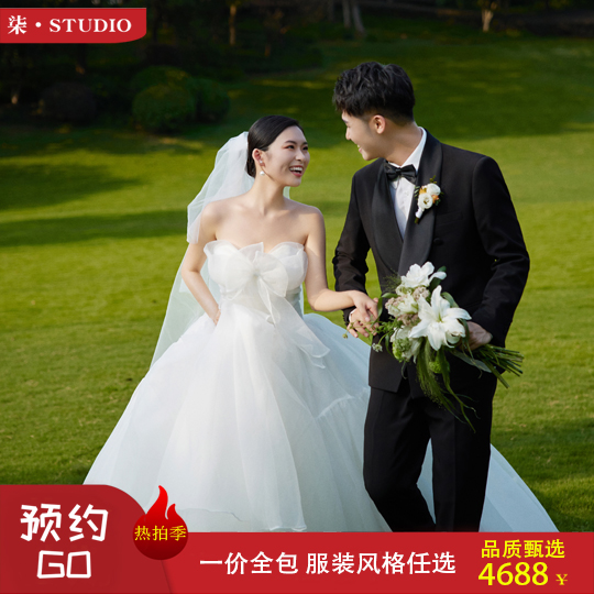 【柒攝影】底片全送+內(nèi)外景雙拍+一價(jià)全包