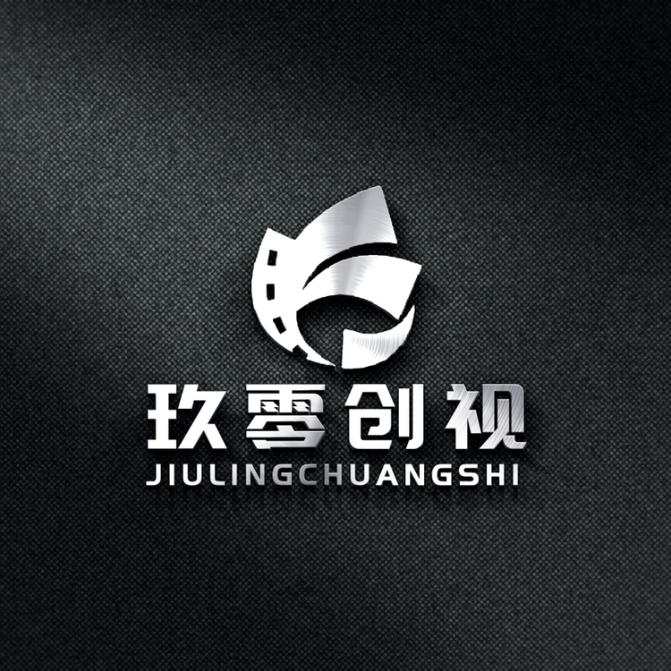 玖零創(chuàng)視高端婚禮