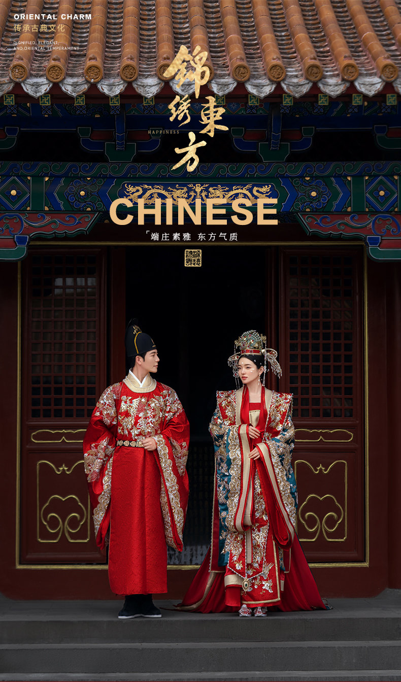 【輕奢之選】創(chuàng)意拍攝體驗+總監(jiān)級攝影團(tuán)隊全程服務(wù)