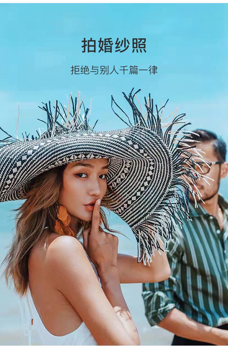 店长推荐机票补贴赠送住宿一价全包