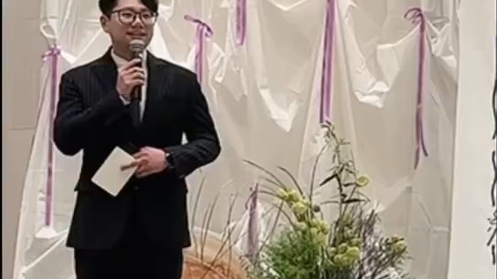 冯家班洛尘主持