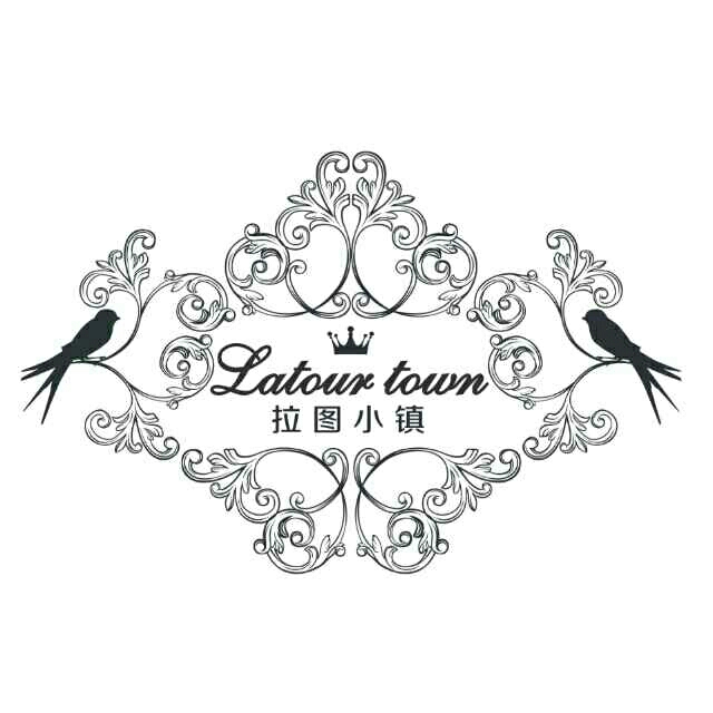 null拉图小镇