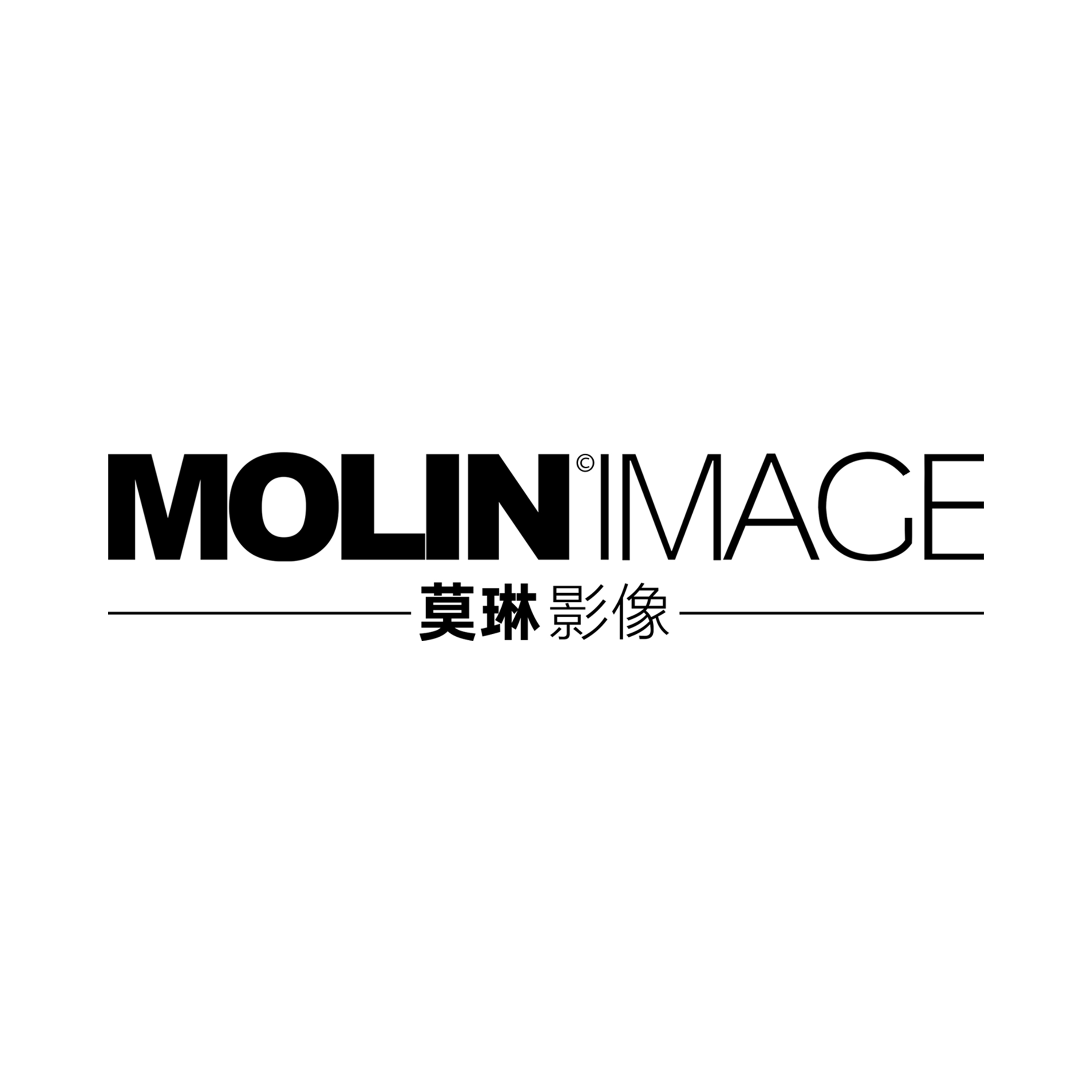 MOLIN莫琳影像艺术中心(遵义店)