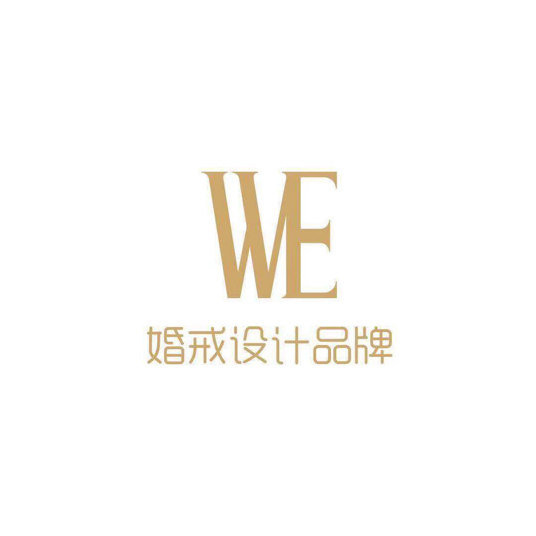 WE设计师婚戒（厦门店）