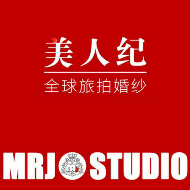 美人纪全球旅拍
