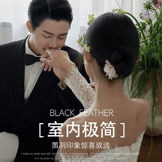 【小众生活】年轻高级+电影感拍摄