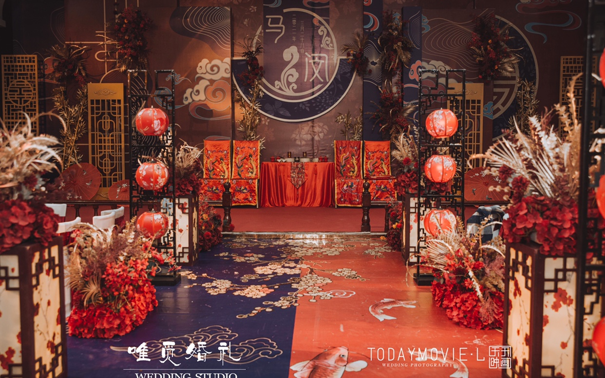 新中式婚礼｜国潮婚礼｜红蓝撞色