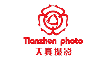 青岛天真婚纱 