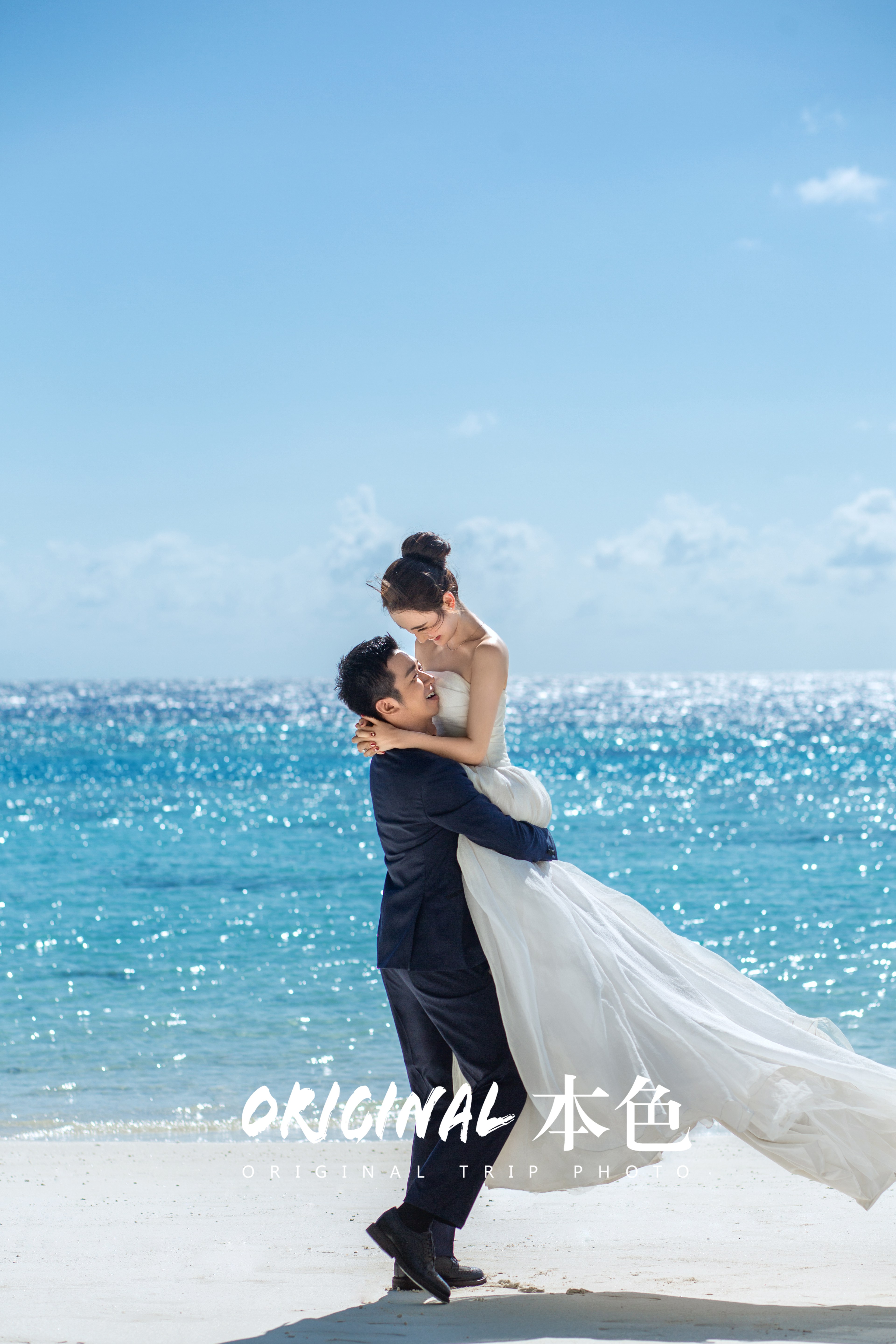 本色旅拍婚纱_达叔涂鸦本色街拍(3)