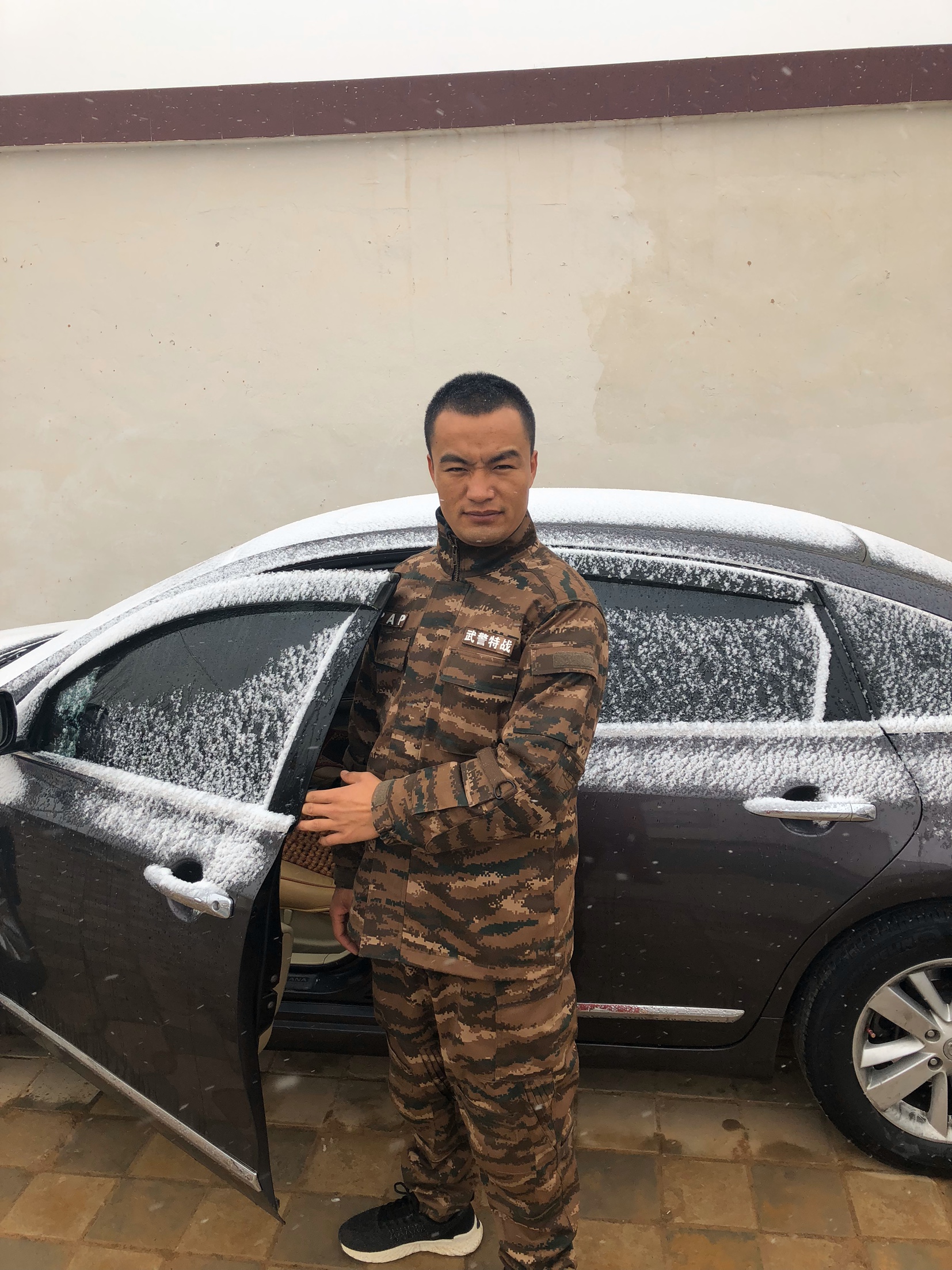 你若不离