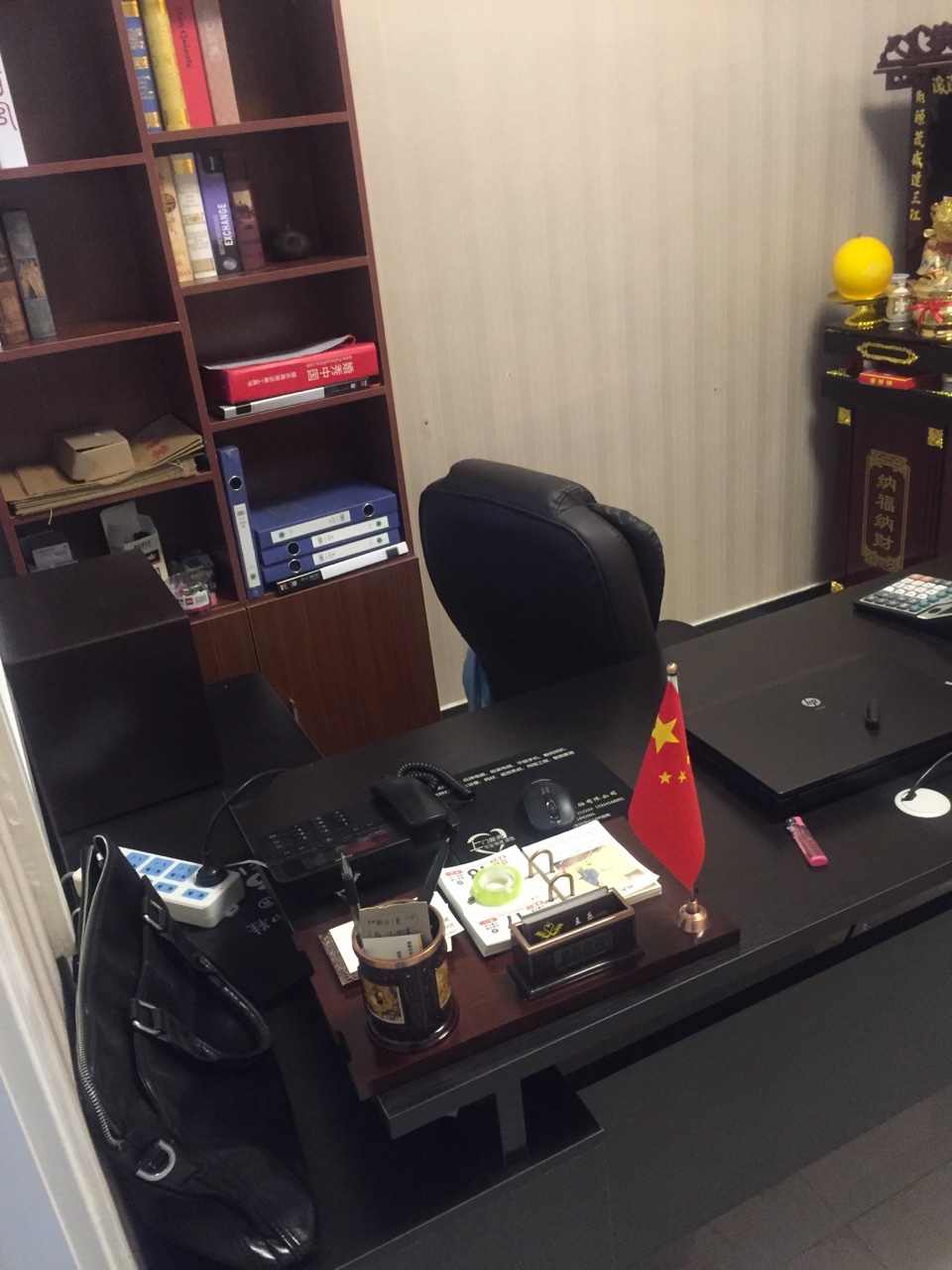 鼎尚婚礼