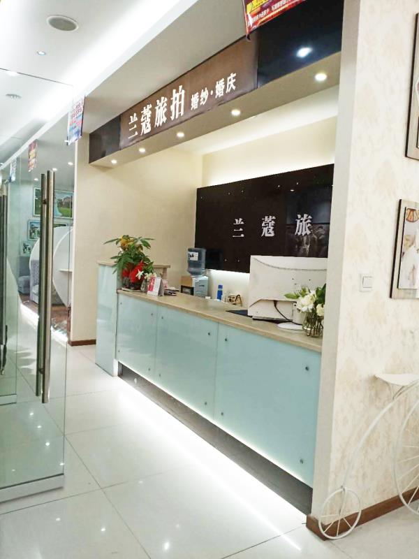 兰蔻旅拍（南江店）