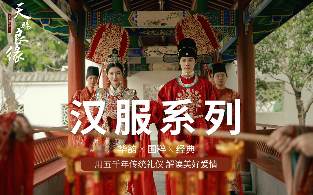 〖印象福州〗喜欢一个人  爱上一座城