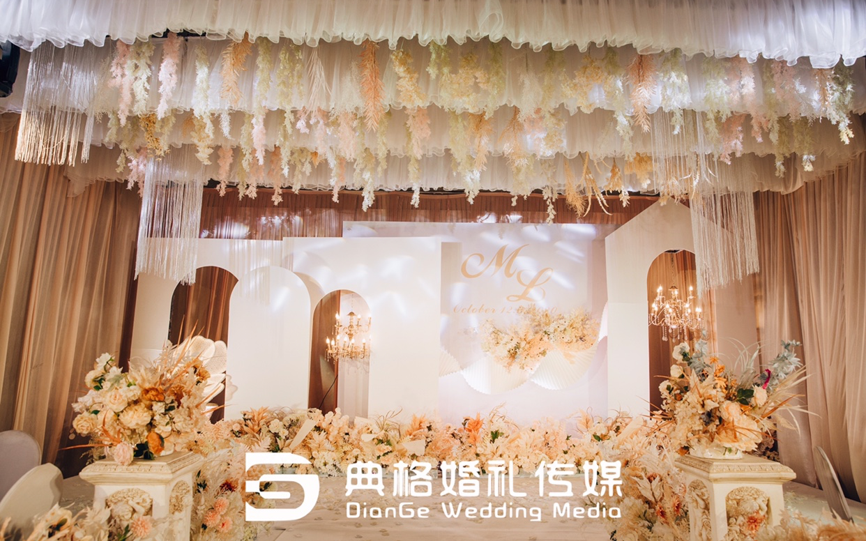 典格婚礼‖香槟色简约婚礼案例