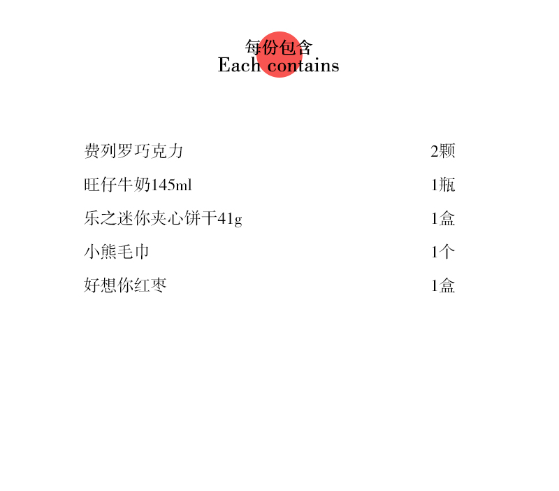 新款结婚喜糖成品含糖礼盒装中国风伴手礼喜饼糖果大礼包回礼套装