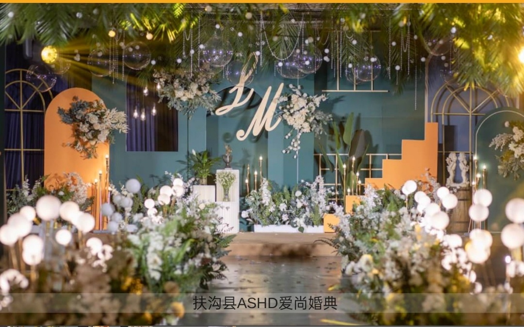 创 意 设 计婚礼现 场
