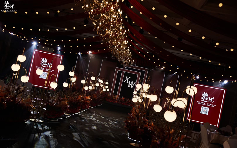 【慕凡婚礼】氛围感满满的婚礼现场