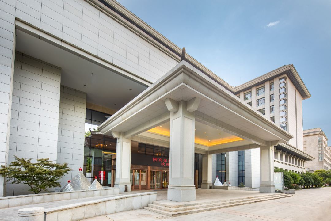 西安陕宾雀笙国际酒店