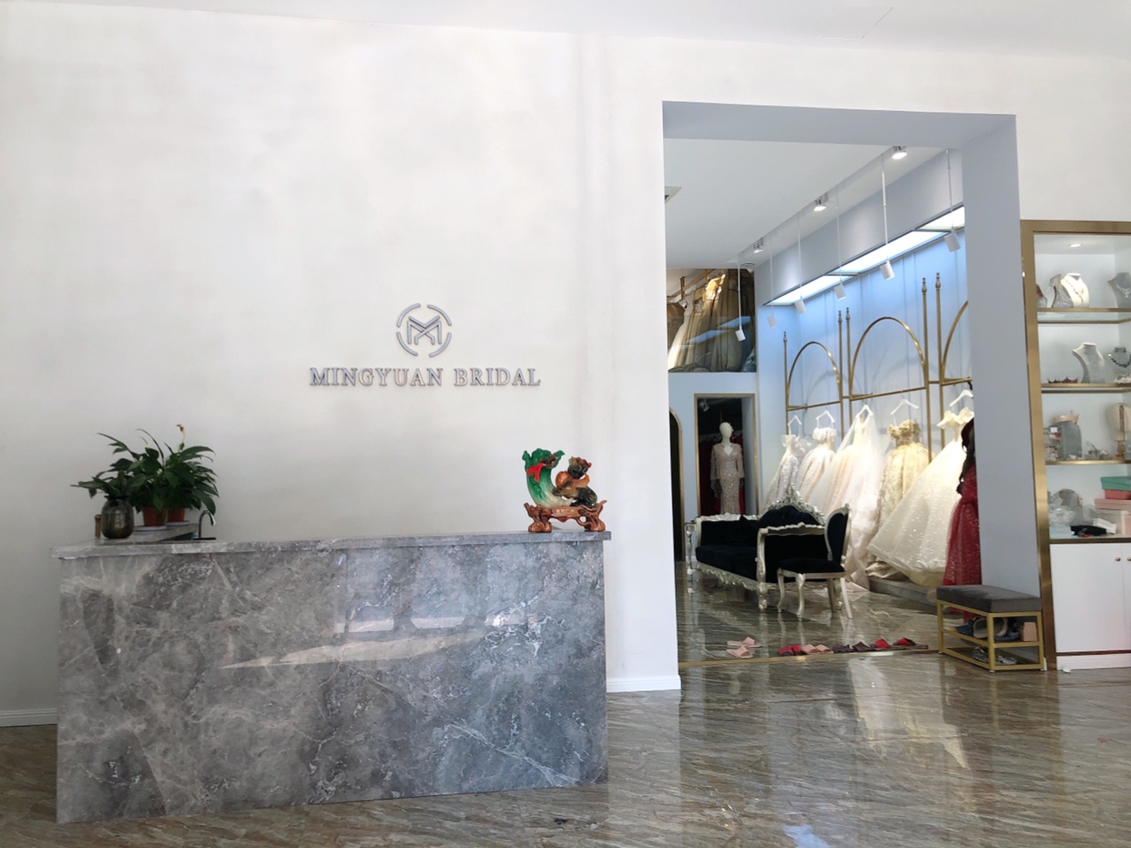 MY BRIDAL名媛嫁衣品牌集合店