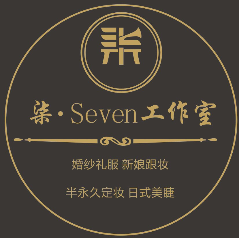 null柒•Seven工作室