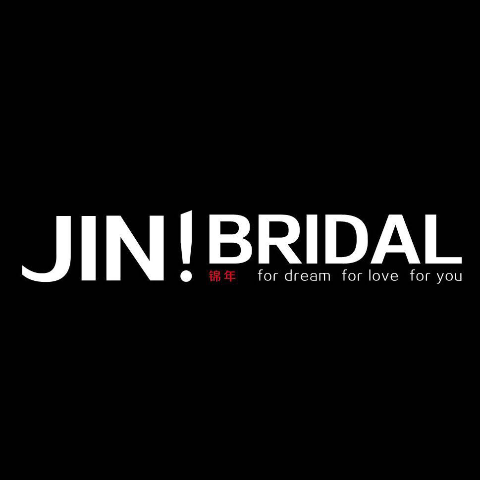 JIN Bridal锦年婚纱礼服风格店