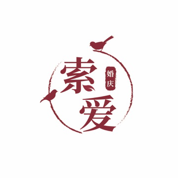 大方索愛(ài)婚慶