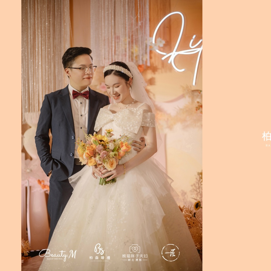 仙气满满的婚礼现场，这种造型效果太赞了吧！