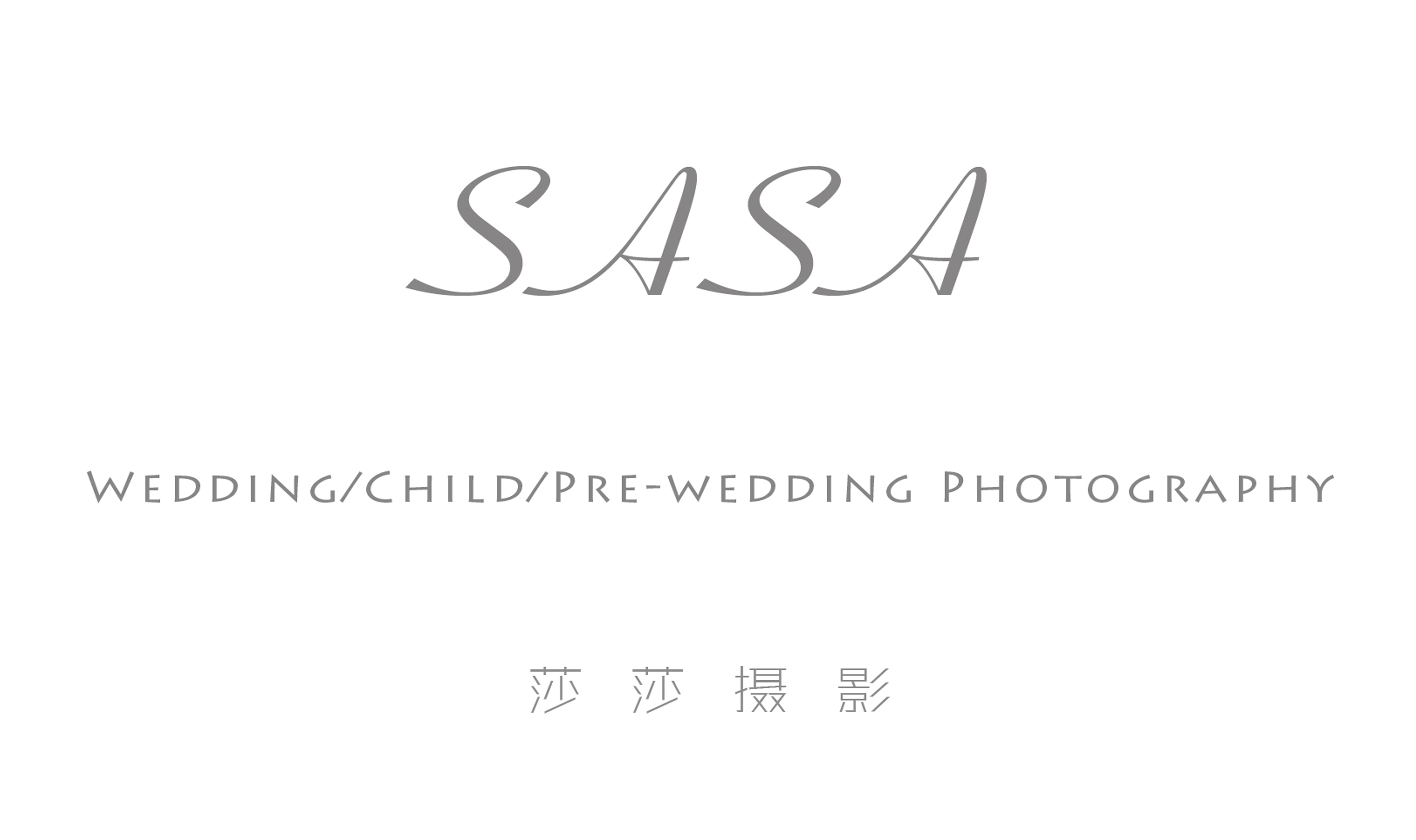 SASA