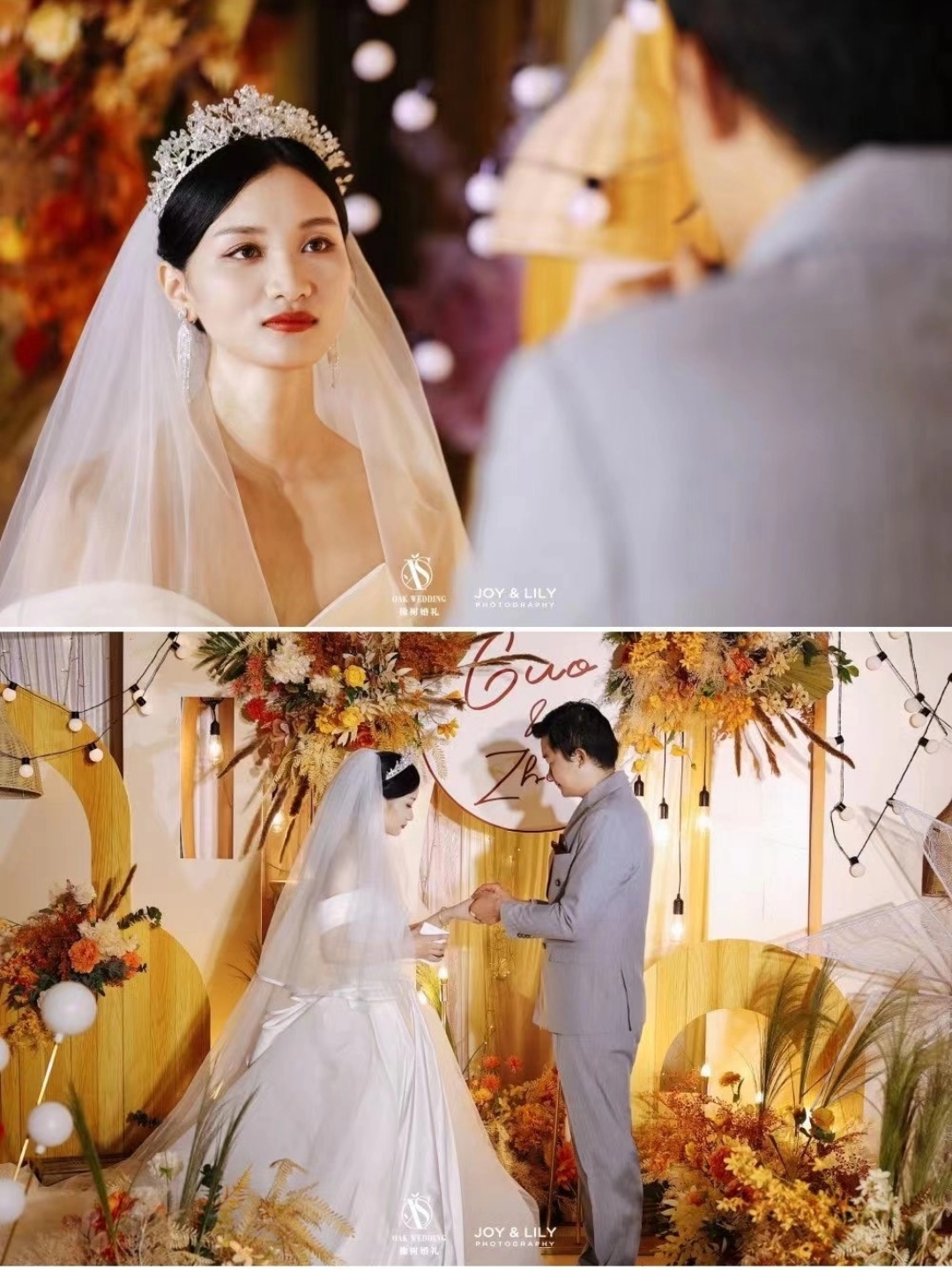 总监档老师全程婚礼跟妆实例二