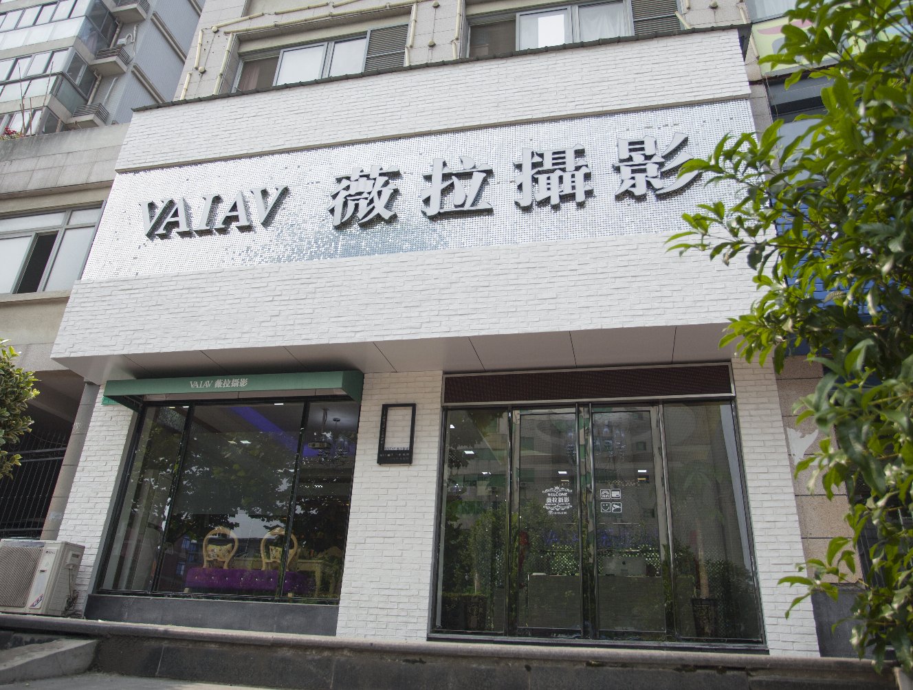 嶶拉婚纱摄影