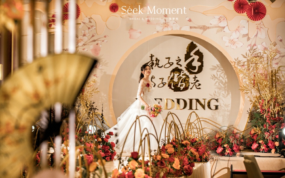 质感暖香槟色 |新中式风格婚礼