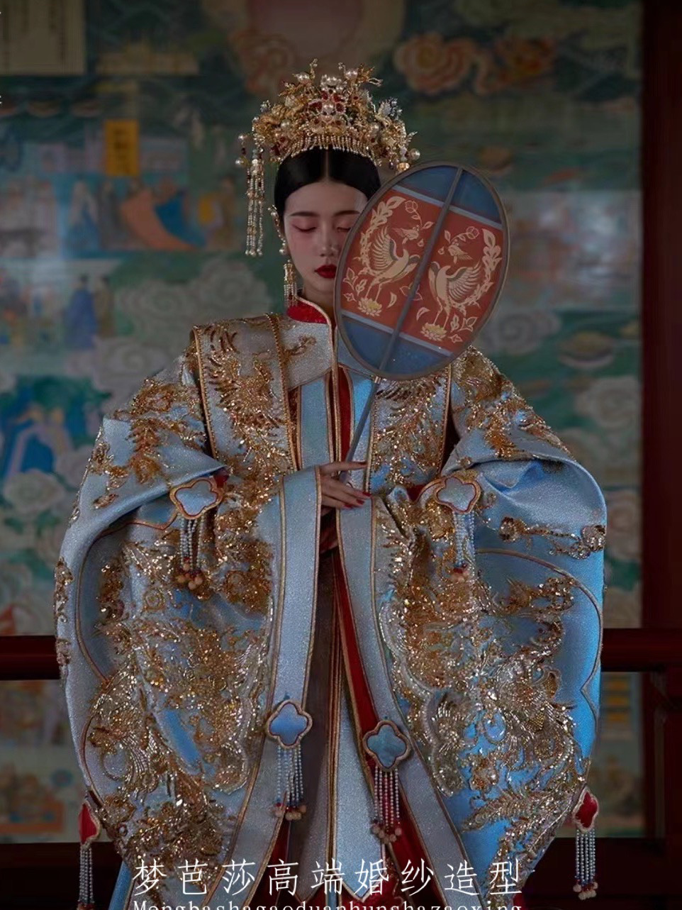  我说汉服是中式嫁衣的天花板