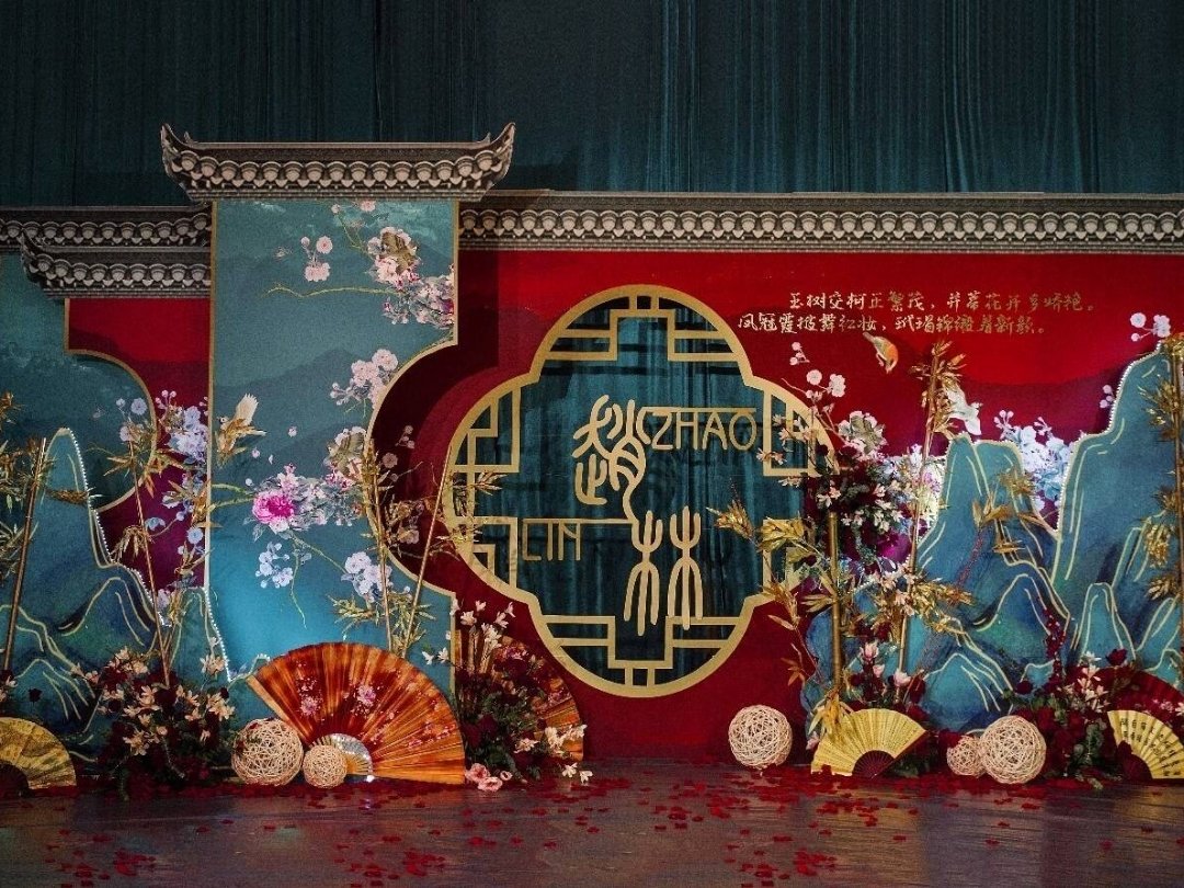 花嫁坊室内水墨江南新中式婚礼