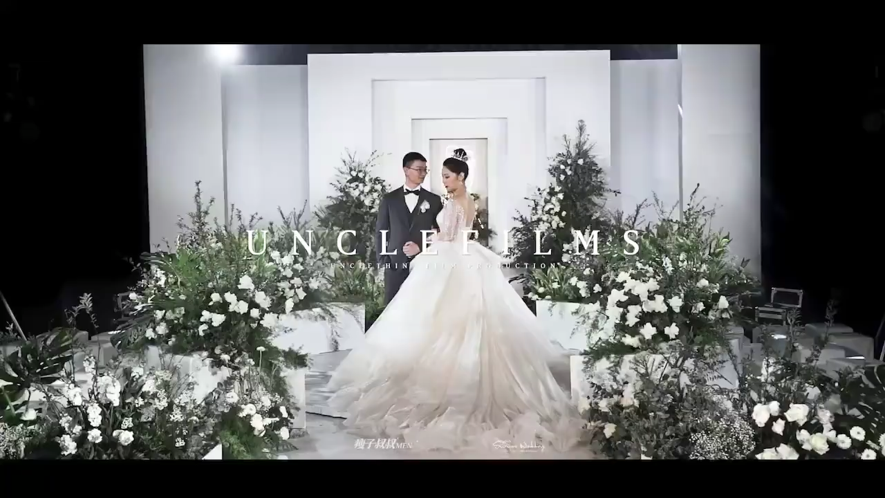 艺禾婚礼极简白绿秀场风婚礼