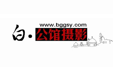 厦门白.公馆摄影