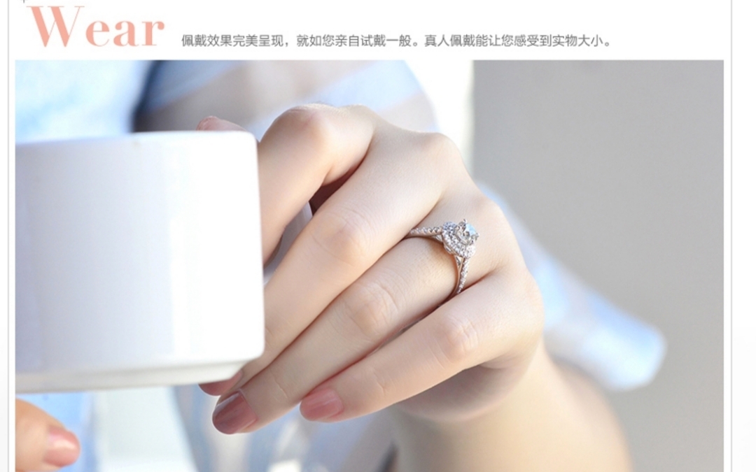 满天星-18金金钻石女戒